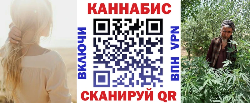 Купить наркотики Урюпинск Cocaine ГАШИШ