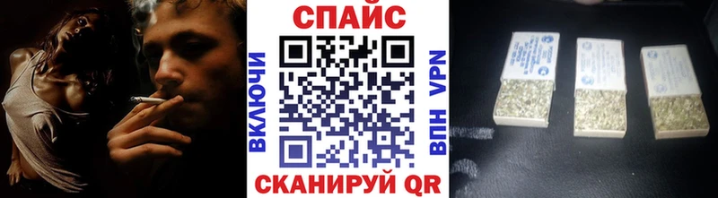 Бутират бутик  Урюпинск 