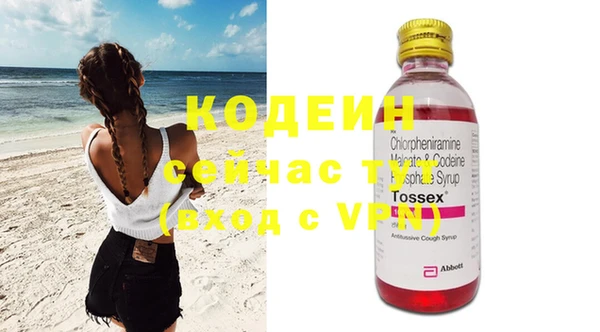 таблы Алексеевка