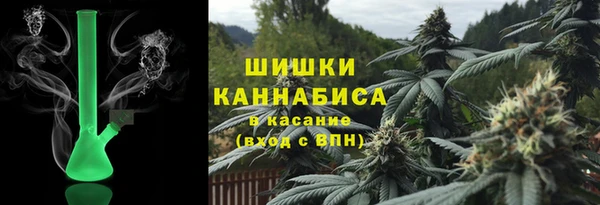 гашик Алзамай