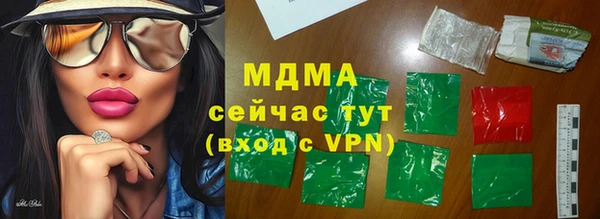 таблы Алексеевка