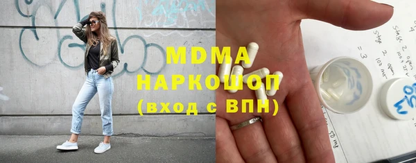 таблы Алексеевка