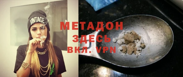 гашик Алзамай