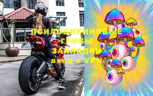 таблы Алексеевка