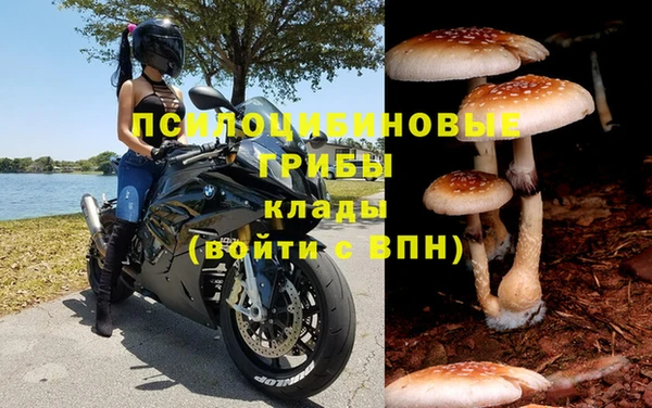 кокаин колумбия Аркадак