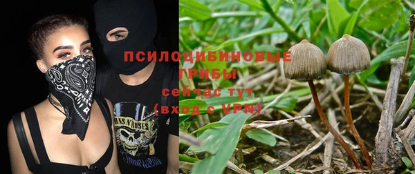 кокаин колумбия Аркадак