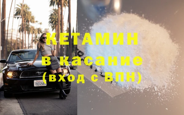 МДПВ Абинск