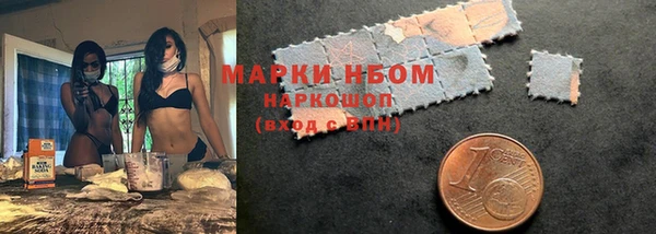 кокаин колумбия Аркадак