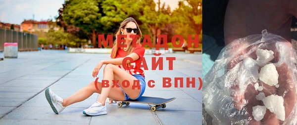 гашик Алзамай