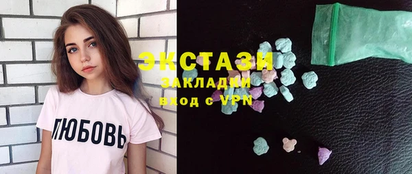 гашик Алзамай