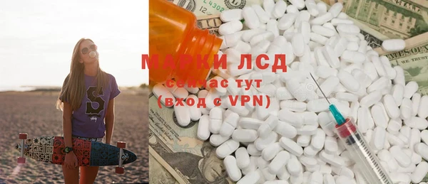 таблы Алексеевка