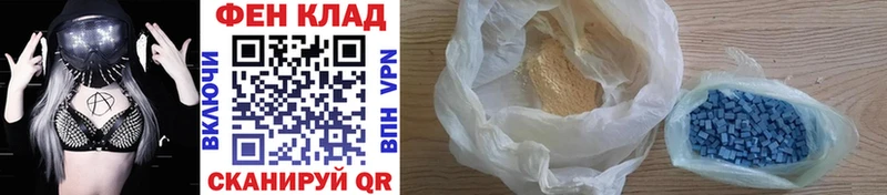 KRAKEN сайт  Урюпинск  Метамфетамин Methamphetamine 